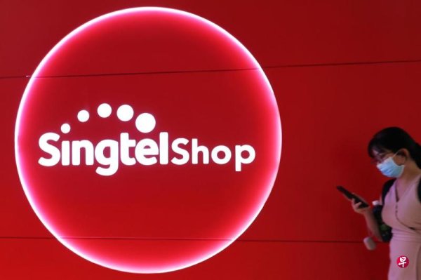 New Telecom sells 1.2% of India s Badi equity, with a total amount of RMB 2 billion