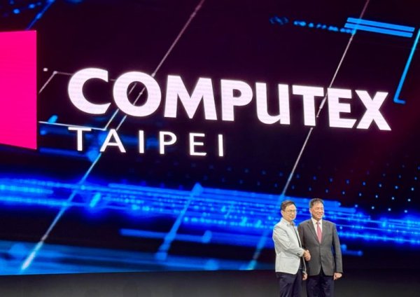 Global AI Style Games! Trade cooperation Huang Zhifang: COMPUTEX 2025 Focus on AI Next Steps