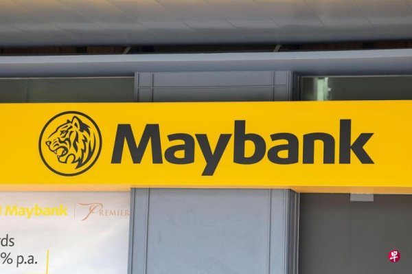Singapore s Malayan Bank s first-quarter pre-tax profit fell 10.5% to RMB 179 million