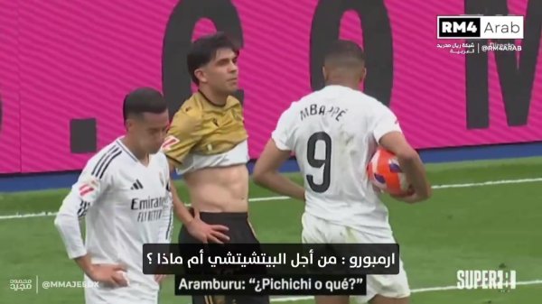 Imperial Society Defender: Is the penalty for the Golden Boot? Mbappe: It s the Golden Boot for Europe and La Liga, and it s also up to Salach