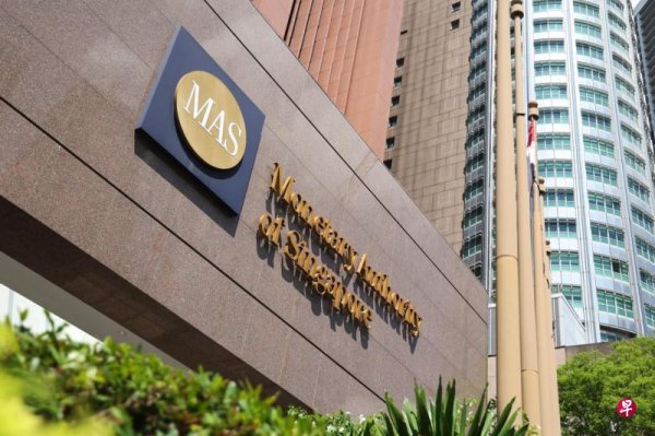 The authorities blocked unlicensed trading platforms Octa and XM from June 20