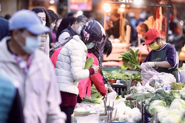 Which vegetable is the cheapest to buy on Typhoontian? 