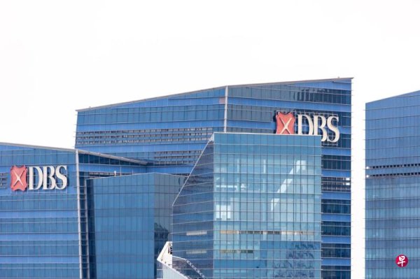 DBS Group s share price hit a new high on Friday, reaching 47.05 yuan at one point