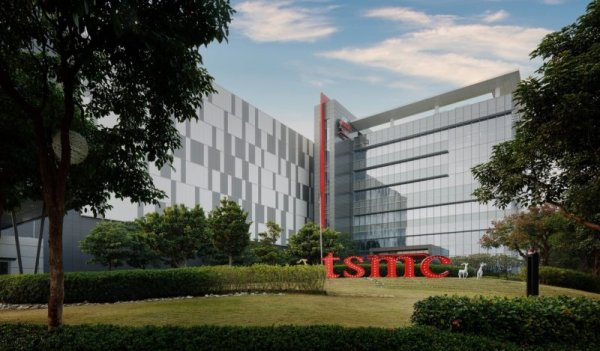 Taiwan version of the chip method is suitable for application for five businessmen, and Taiwan Power and other seven major technology factories meet the requirements
