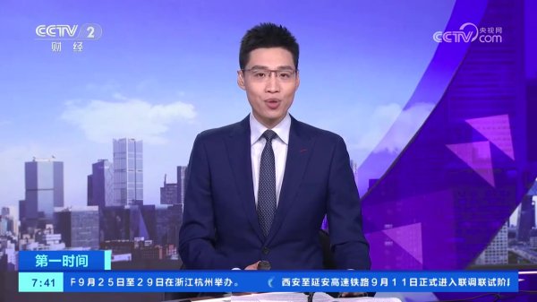 All except the Chinese team went 😂 CCTV report: Yiwu Manufacturing is fully preparing for the US, Canada and Mexico World Cup