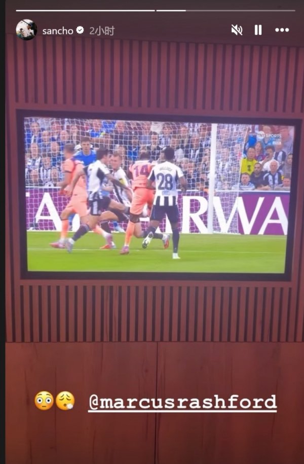 Like it for old teammates! Sancho social media posts Rashford s second-degree video