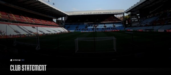 Villa official: Visiting fans are not allowed to enter the Europa League match against Maccabi Tel Aviv